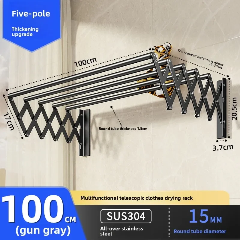 

Складная сушилка для белья из нержавеющей стали