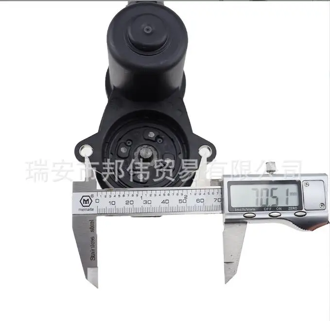 Автомобильный блок управления тормозом Azgiant для Renault Megane Scenic 2009-2016 электронный