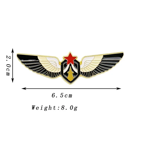 Эмалированная брошь "Классический истребитель", Guangtuo