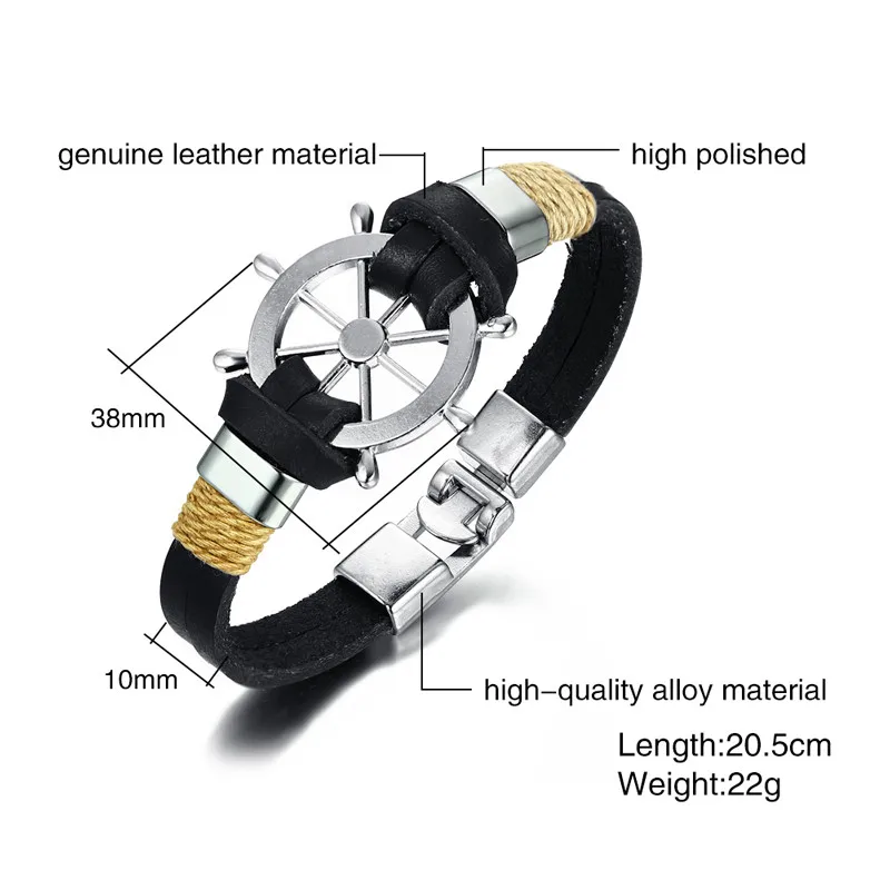 Широкий браслет из искусственной кожи для мужчин в пиратском стиле | Украшения и