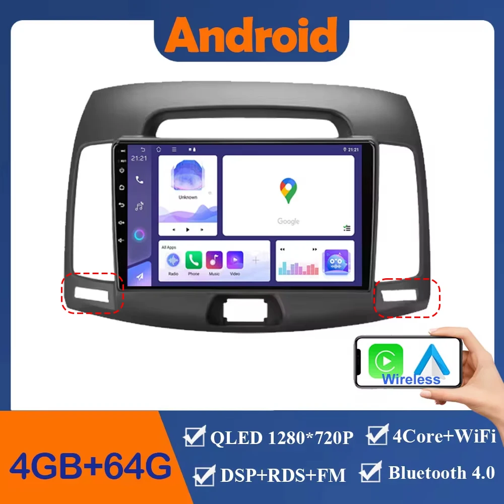 

Автомагнитола 2 Din Android 13 для Hyundai Elantra 2006 - 2012 мультимедийный видеоплеер GPS 4G WIFI Carplay автомобильная стереосистема DVD головное устройство
