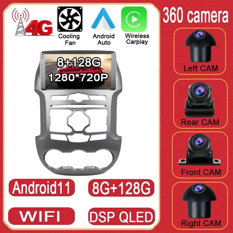 

Автомобильный радиоплеер, навигация, мультимедийный беспроводной Carplay Android 11 для Ford Ranger F250 2011-2015 GPS BT без DVD