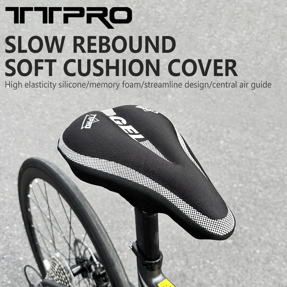 TTPRO мягкое 3D велосипедное седло чехол на сиденье губка пена удобные седла для
