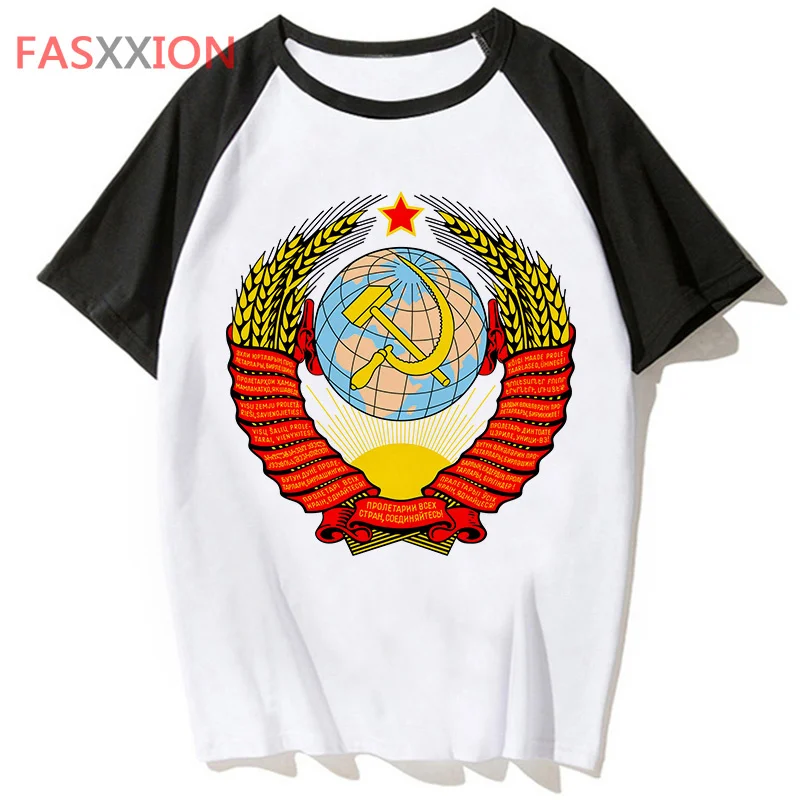 

cccp t shirt men tshirt funny top male hop t-shirt harajuku tee streetwear for clothing hip