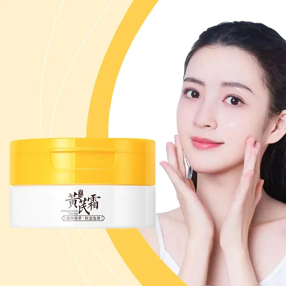 Astragalus крем для отбеливания веснушек Face удаления темных пятен мелазма осветляет