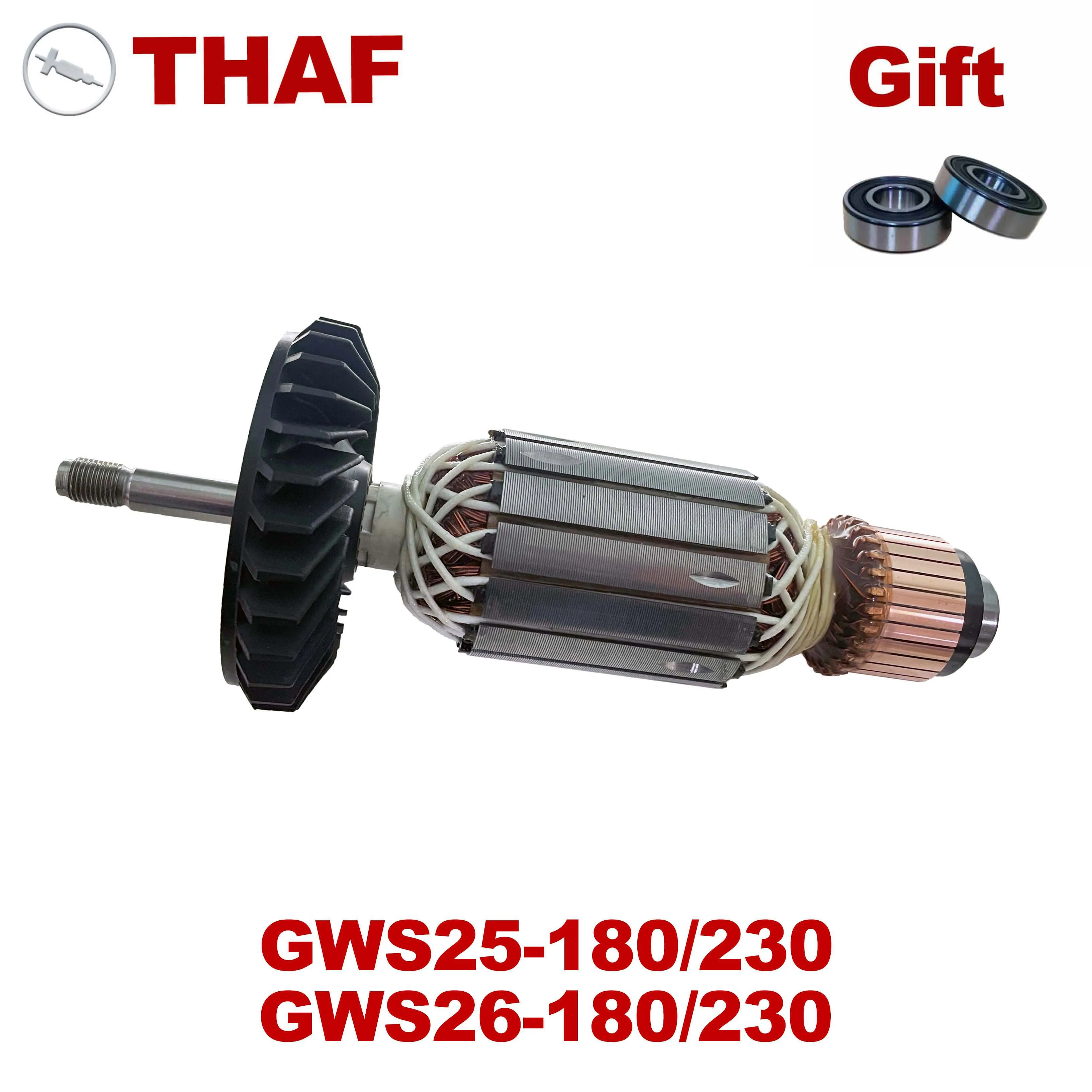 AC220V-240V Якорь ротор замена для BOSCH УГЛОВАЯ ШЛИФМАШИНА GWS25-180 GWS25-230 GWS26-180 GWS26-230