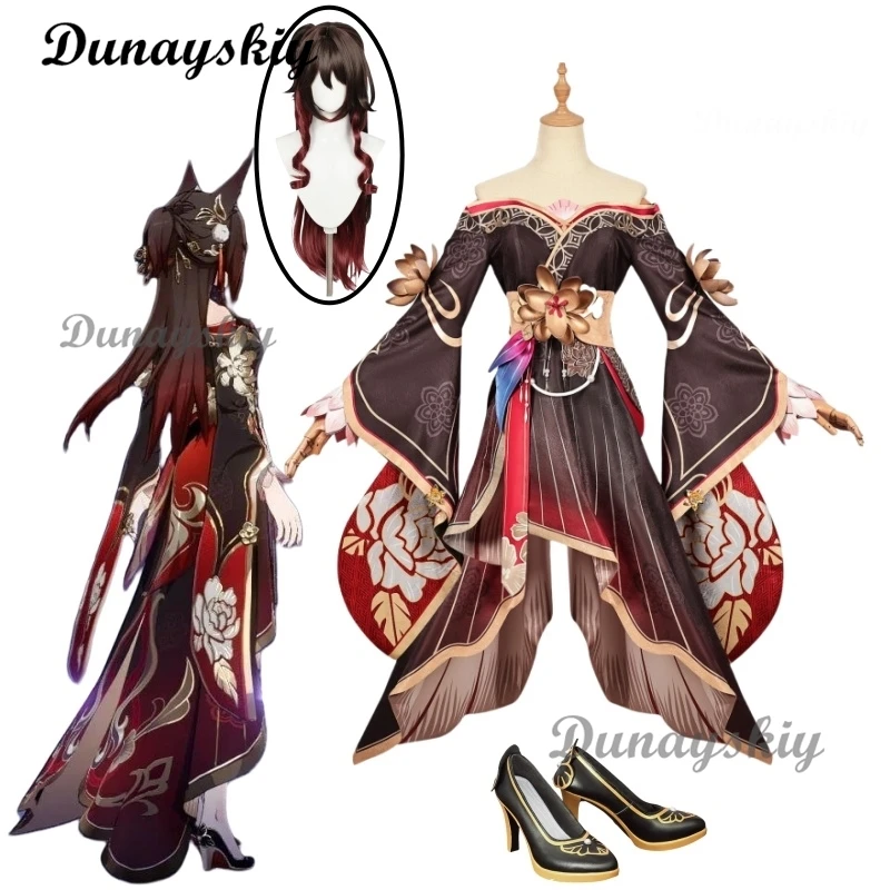 Игра Honkai Star Rail Fugue Косплей Костюм Парик Платье Tingyun Sky-Faring Commission Xianzhou Luofu Хэллоуин