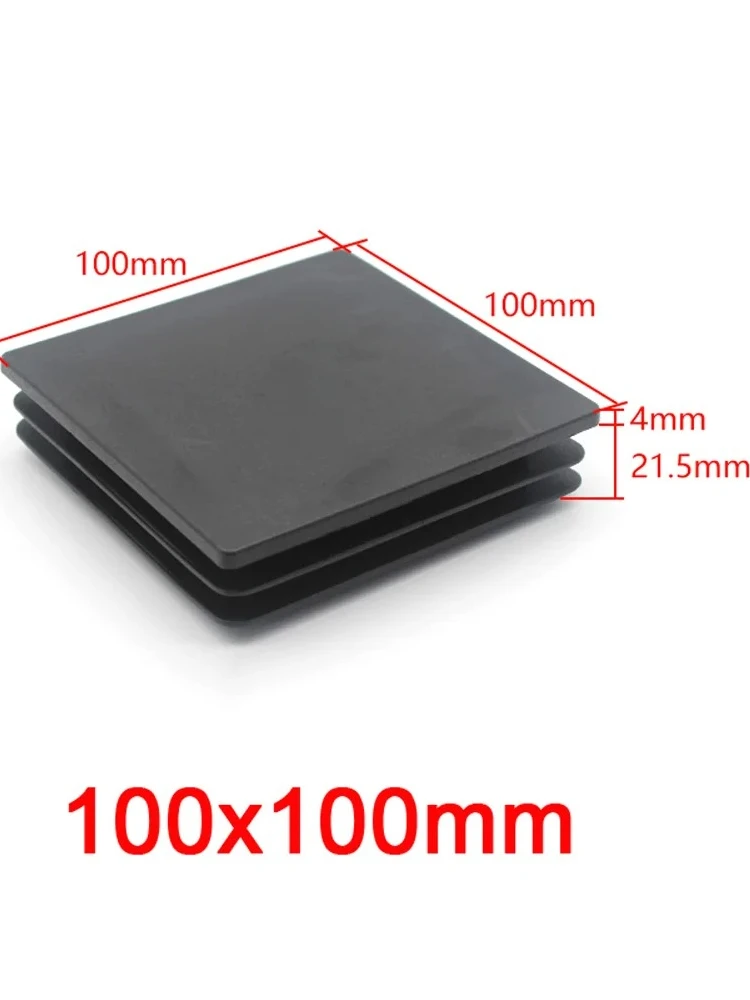 Пластиковые квадратные черные заглушки 13x13 мм-100x100 мм