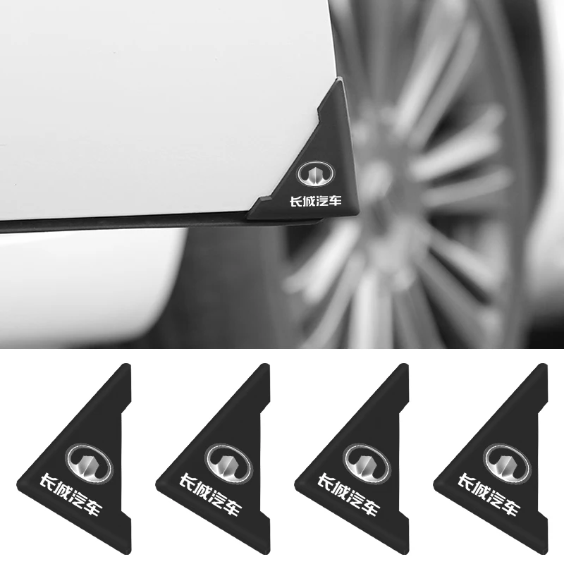 

2 шт., накладки на углы автомобильных дверей, против царапин