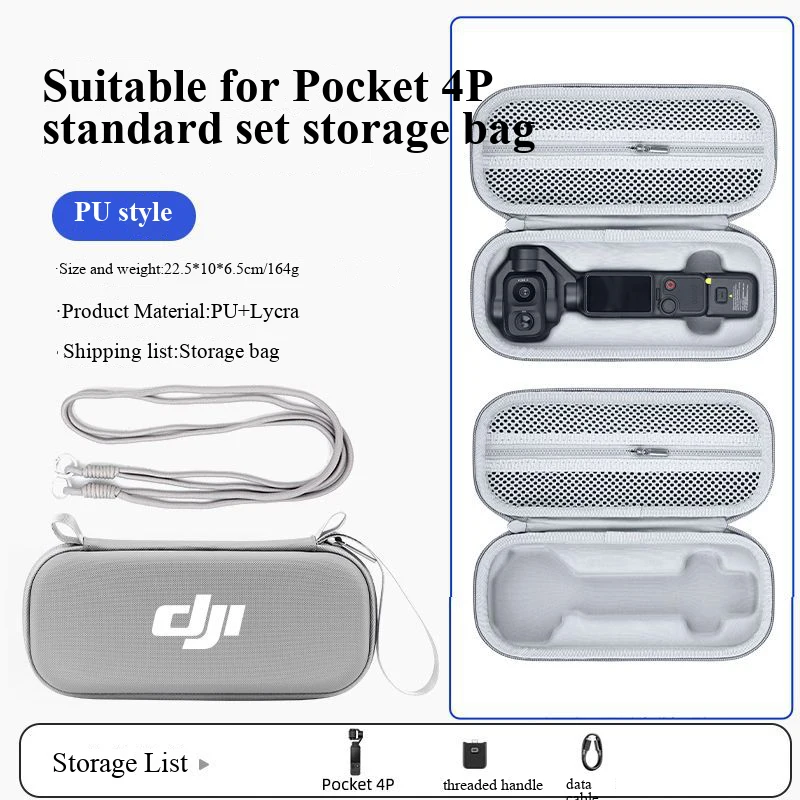 Сумка для хранения DJI Pocket 4 Pro, чехол для камеры, противоударный защитный чехол из полиуретана, дорожный аксессуар, коробка для Pocket 4P (art.: 3920db9587738) - 3920db9587738