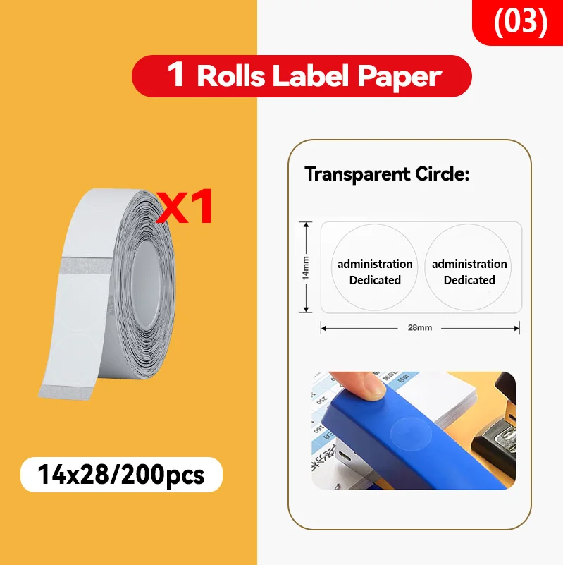 

NIIMBOT 【 B18 прозрачная Термотрансферная этикетка, клейкая печатная бумага, устойчивая к высоким и низким температурам водонепроницаемая