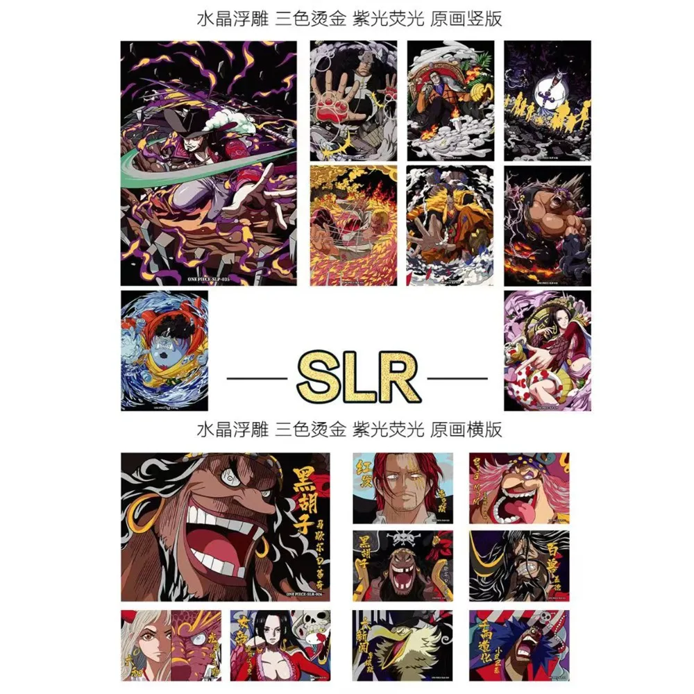 Коллекционная открытка ONE PIECE для детей молодежи Аниме Обезьяна D. Luffy ювелирные