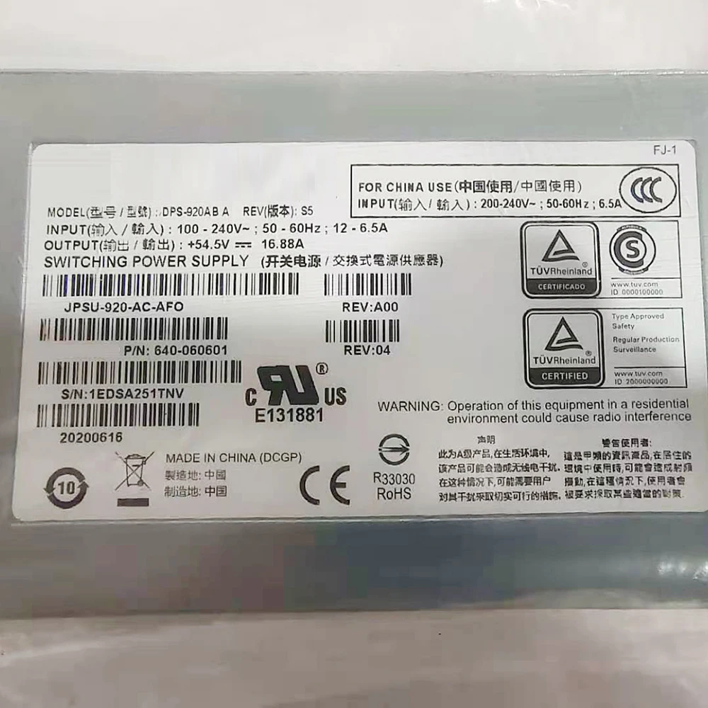 Блок питания EX3400-48P 920 Вт JPSU-920-AC-AFO DPS-920AB A 640- 060601 Для Джунхера