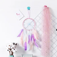 dream catcher windbell girl couple gift pendant girl room decoration creative birthday gift wall decoration valentines day gift