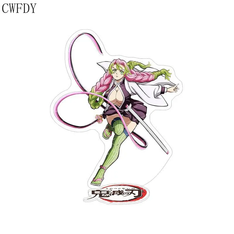 Цепочка для ключей с изображением аниме клинок Рассекатель демонов Kimetsu Yaiba Kamado