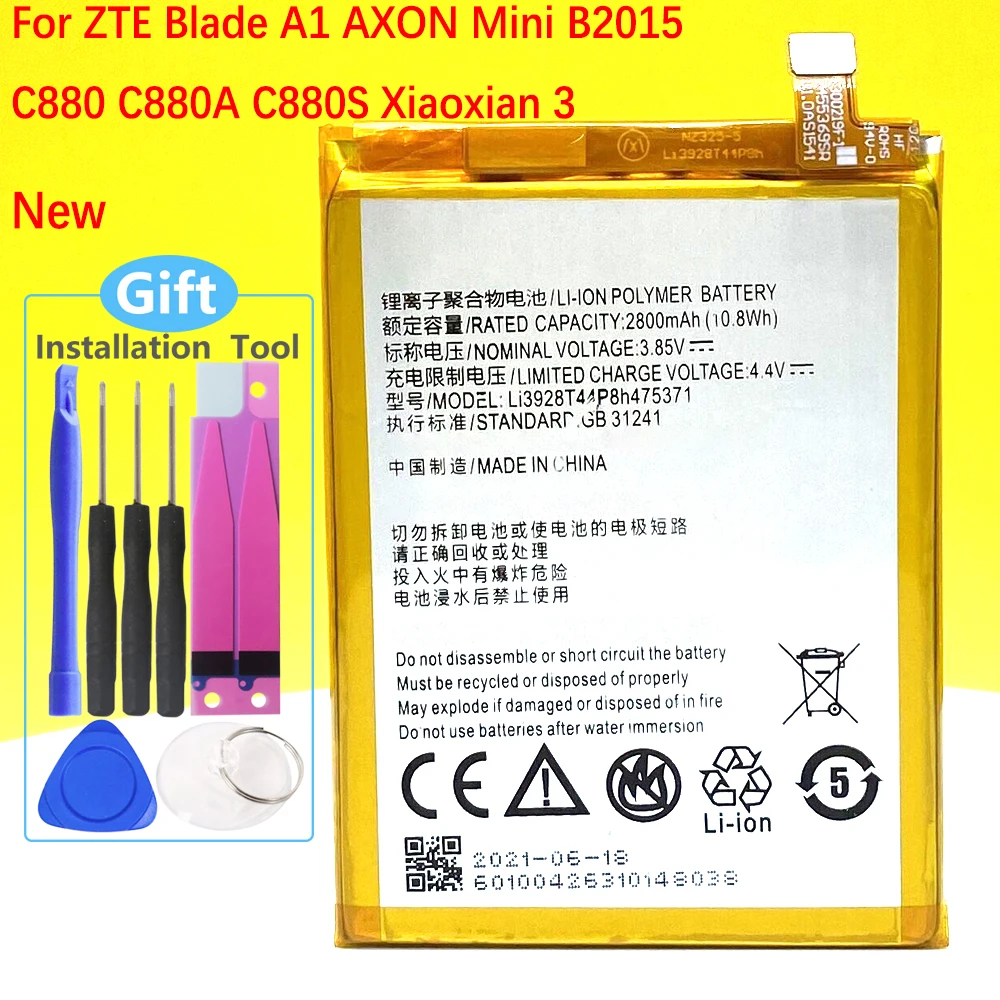 Новый аккумулятор Li3928T44p8h475371 2800 мАч для телефона ZTE Blade A1 AXON Mini B2015 C880 C880A C880S Xiaoxian 3