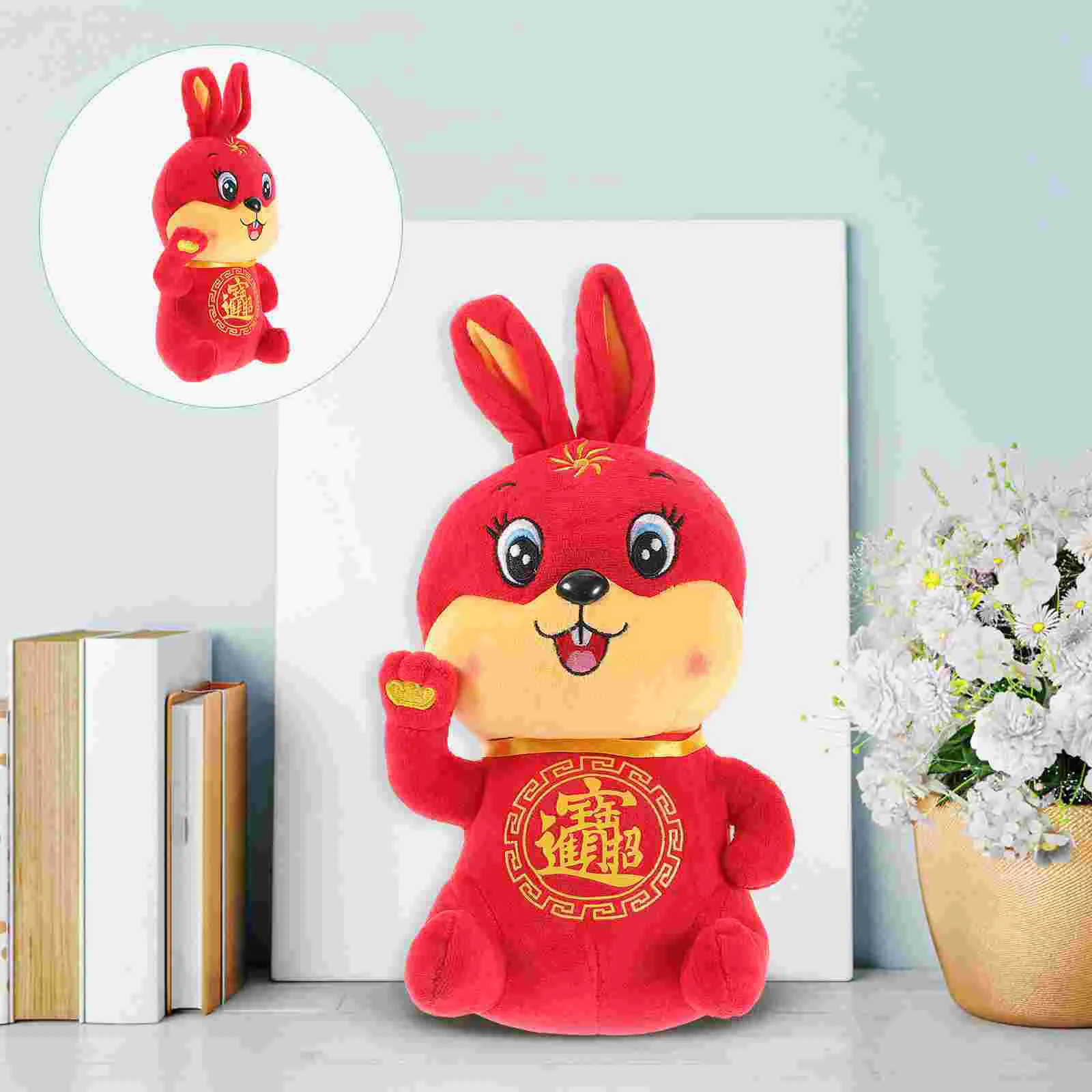 

Rabbit Plush Year Newchinese Cute Party Decor Oriental Gift Pillow Hugging Lunarthe Mascot Animal Stuffed Bunnyzodiac Toy