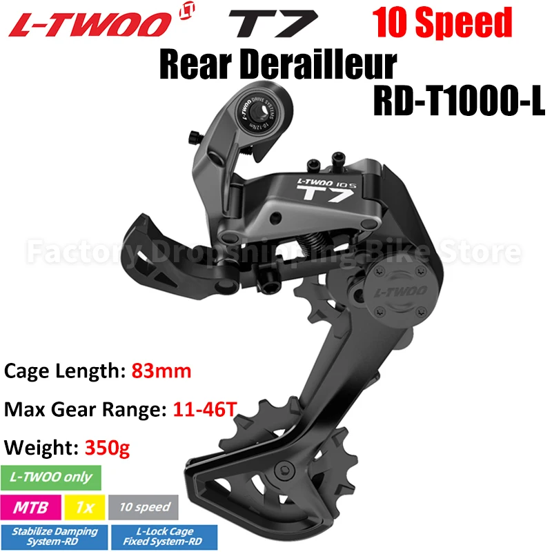Фото LTWOO T7 MTB Bike 1x10 Speed Kits L-Lock Cage Фиксированная стабилизирующая демпфирующая задний переключатель SUNSHINE Кассета X10 Цепи №2