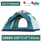 Автоматическая палатка для кемпинга на 3-4 человек, водонепроницаемая походная палатка для кемпинга, легкая установка, самораскладывающаяся палатка-беседка для всей семьи