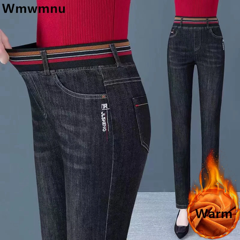 Winter Thicken Pencil Jeans Women Casual Skinny Plush Velvet Lined Denim Pants Mom Warm Big Size 36 High Wasit Stretch Vaqueros Winter Thicken Pencil Jeans Women Casual Skinny Plush Velvet Lined Denim Pants Mom Warm Big Size 36 High Wasit Stretch Vaqueros