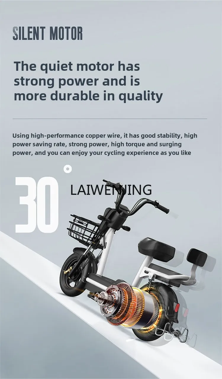 Маленький автомобиль LYN для мужчин и женщин электромобиль взрослых новый