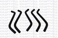 

Код магазина: 10032731 входной шланг нагревателя для Самары