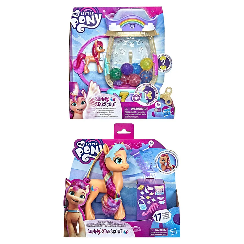 Модельные игрушки My Little Pony A New Generation фильм Sunny Starscout Sparkle фонарь сюрприз раскрытие
