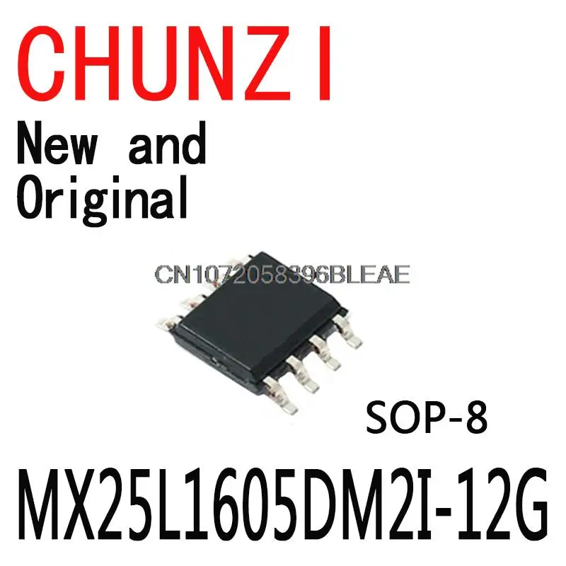 Новые и оригинальные микросхемы 25L1605DM2I-12G 25L1605DM2I MX25L1605D MX25L1605 25L1605D SOP-8 SMD, 5 шт.