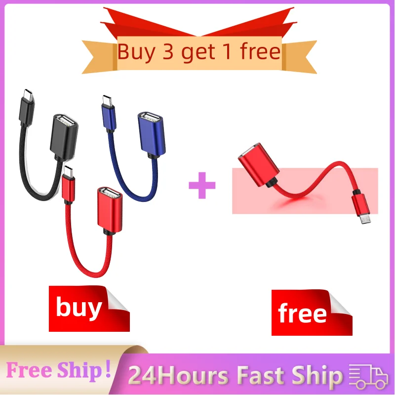 USB-адаптер RYRA OTG, переходник с USB «Мама» на Micro USB «папа», OTG-адаптер, CableType C адаптер для синхронизации данных для телефона, U-диск