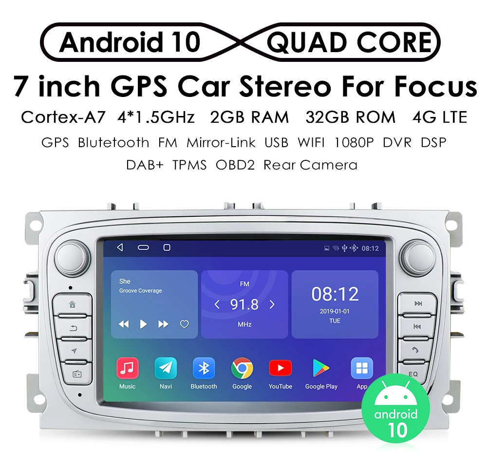 Автомобильная магнитола на Android для Ford Focus Mondeo S MAX C Galaxy Transit Connect 2010 Kuga