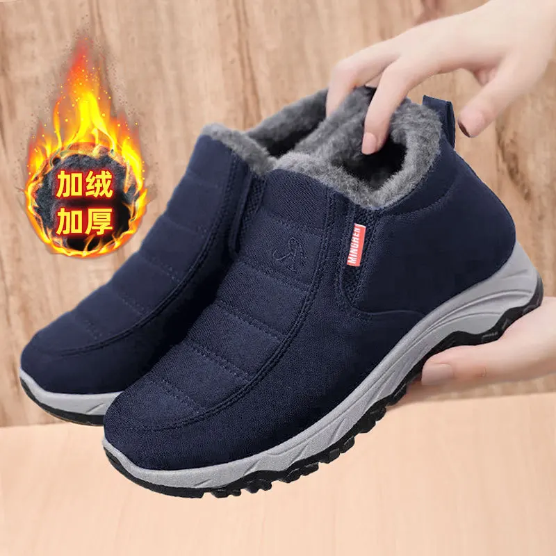 Men's Winter Cotton Shoes Plus Velvet Warm Anti Skid Sneakers Comfortable Wear-resistant Breathable Outdoor Sneakers Size 39-44