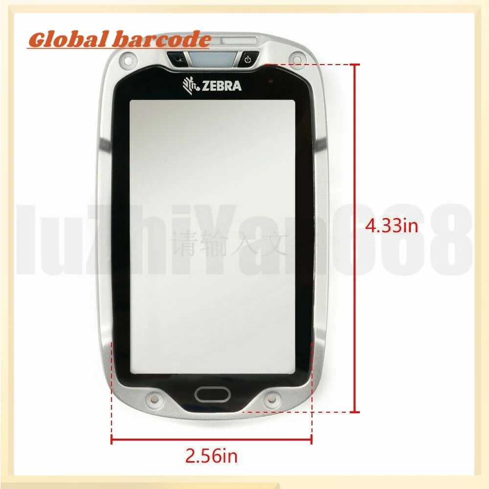 

Front housing with Touch screen For Motorola Symbol TC8000 TC80N0 TC8300 TC83B0