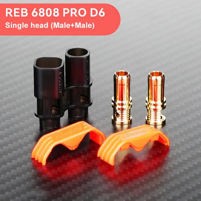 

DIVEDEER REB 6808 PRO D6 золотистый разъем для литиевой батареи
