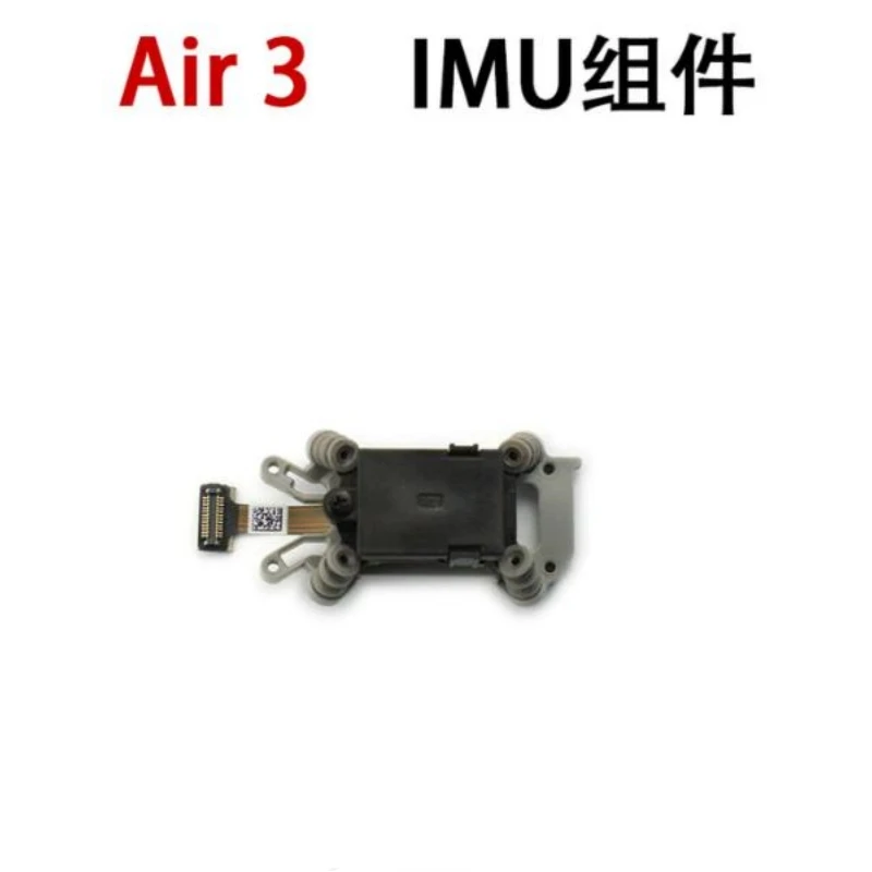 Фото Подходит для компонентов IMU DJI Air 3, запасные части для модуля IMU Air3. №1