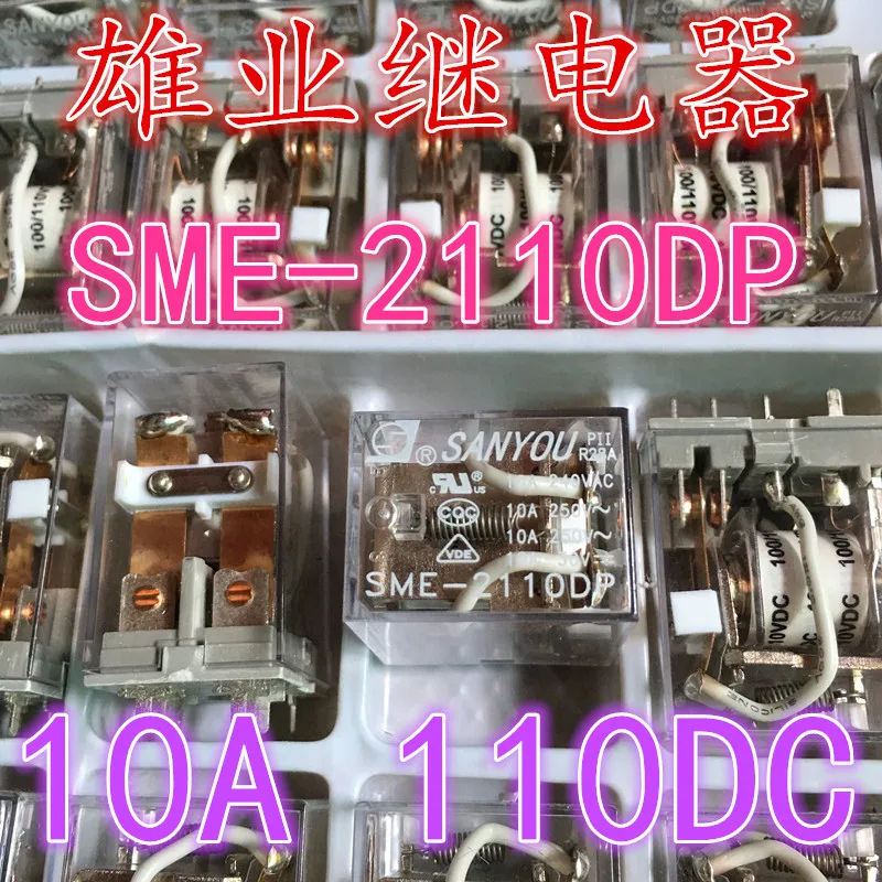 

Free shipping SME-2110DP 100/110VDC HF13F 110-2Z2 8 10pcs
