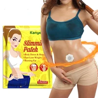 8pcs1bag slimming navel plaster burning fat weight loss slim patch break down fat detox stickers body belly lose weight