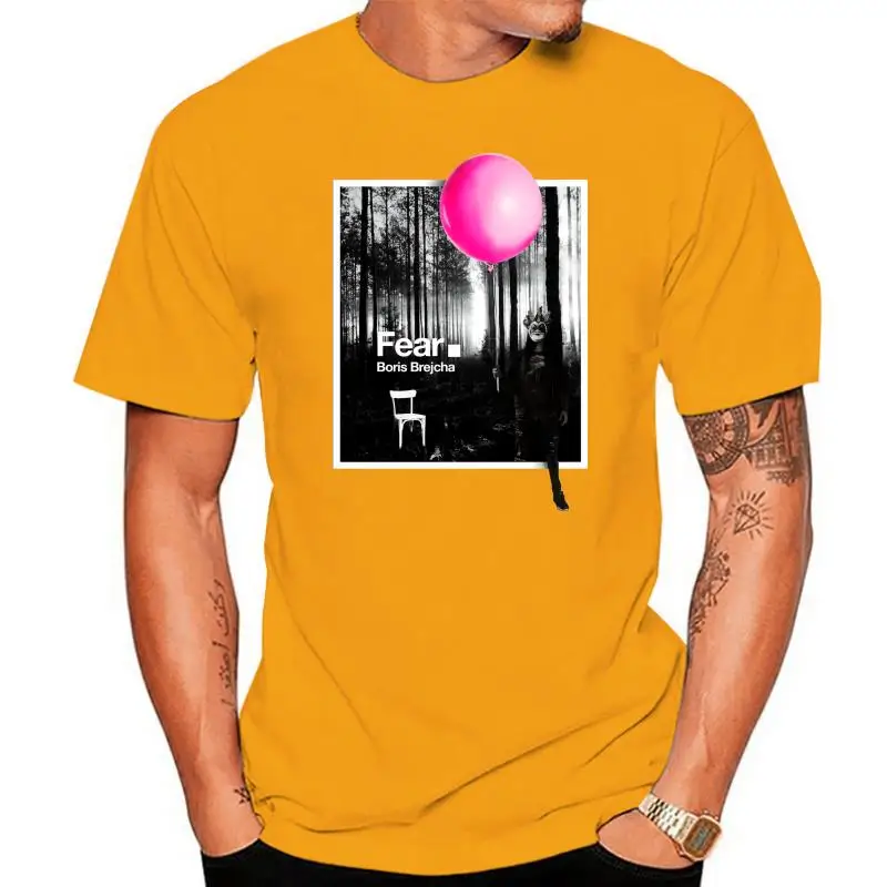Футболка с принтом ди-Джея, страх Бориса бревича, высокотехнологичная Минимальная техно-музыка, унисекс, Мужская футболка