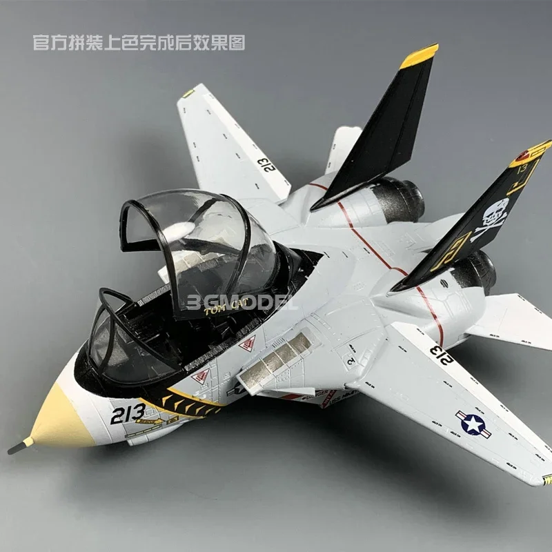 Набор моделей TIGER в сборе компактная серия самоклеящиеся элементы летательный