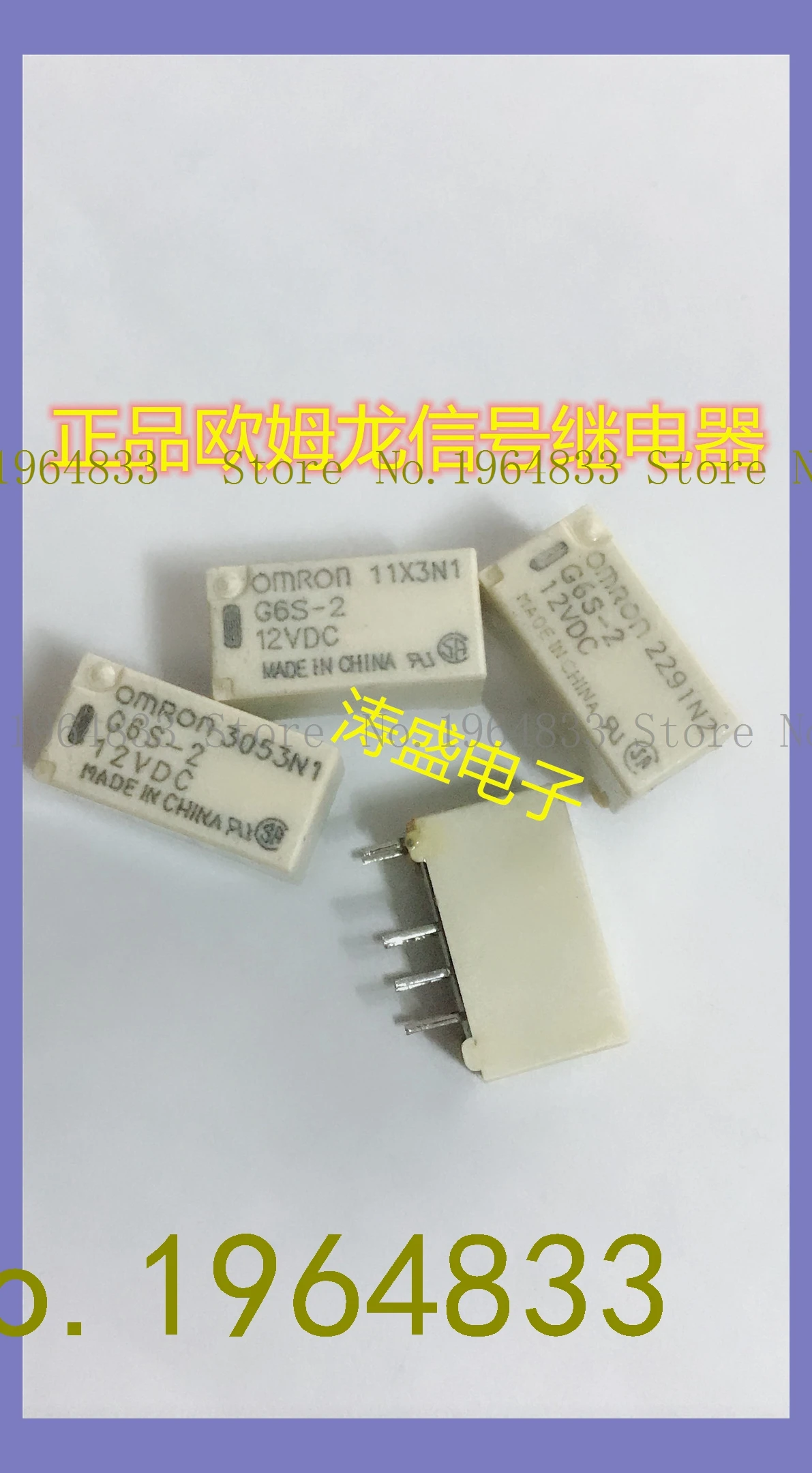 

Фонарь 12 в пост. Тока, 8 дюймов, старый