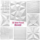 3D трехмерная Наклейка на стену, 30x30 см, декоративные обои для гостиной, водостойкая 3D настенная панель для ванной, кухни