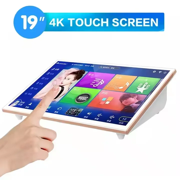 Оптовая продажа с фабрики KTV Караоке-машина 19 дюймов 3 ТБ из белого золота Портативная караоке-машина с микрофоном Караоке-набор Плеер (art.: 3920d2ffda5a1) - 3920d2ffda5a1