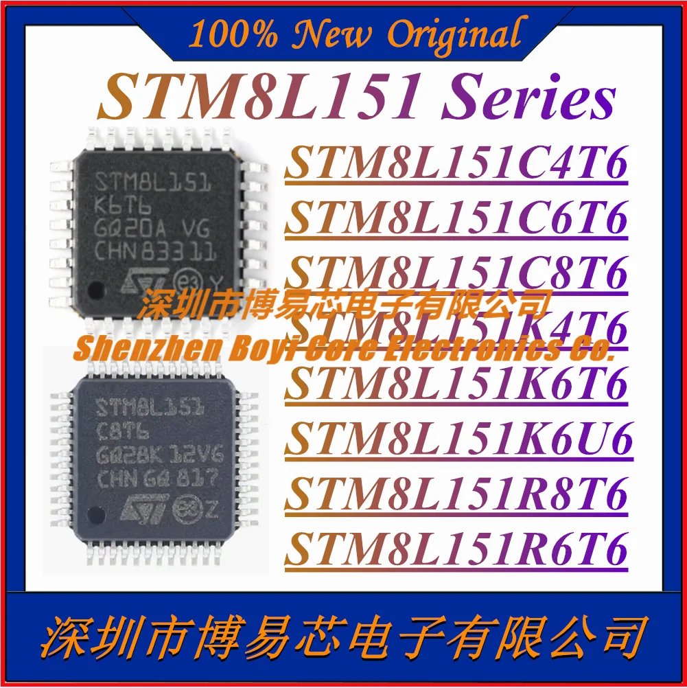 STM8L151C4T6 STM8L151C6T6 STM8L151C8T6