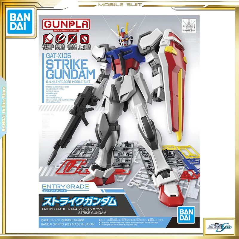 

BANDAI Mobile Suit Gundam SEED Eclipse DMG BOX - Entry 1/144 Grade GAT-X105 Strike Gundam Model Toys
