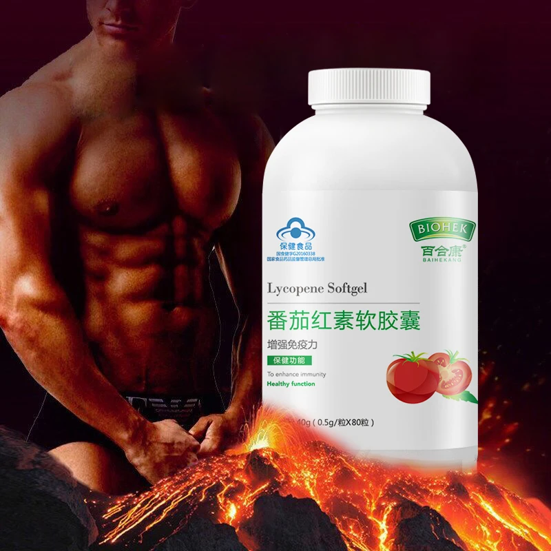 

Tomato Extract Powder Lycopene Soft Capsules 500mg Antioxidant Promotes Prostate and Cardiovascular Health