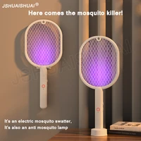 3in1 mosquito killing lamp usb rechargeable 3000v electric insect killer wall mounted fly swatter mosquito killer in summer