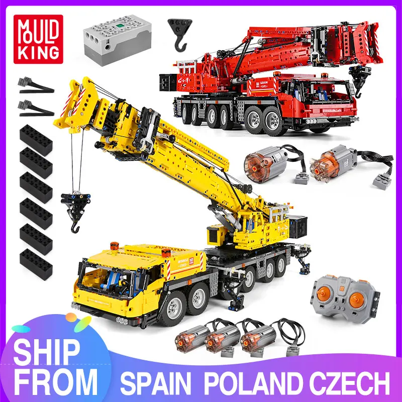 mould king 17013h mould king 17013h