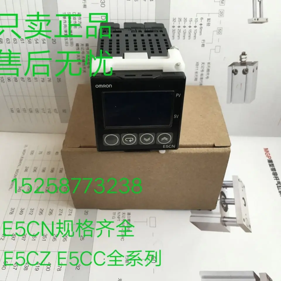 Genuine temperature control instrument E5CN-R2T Q2T R2MT-500 E5CZ-R2MT Q2MT