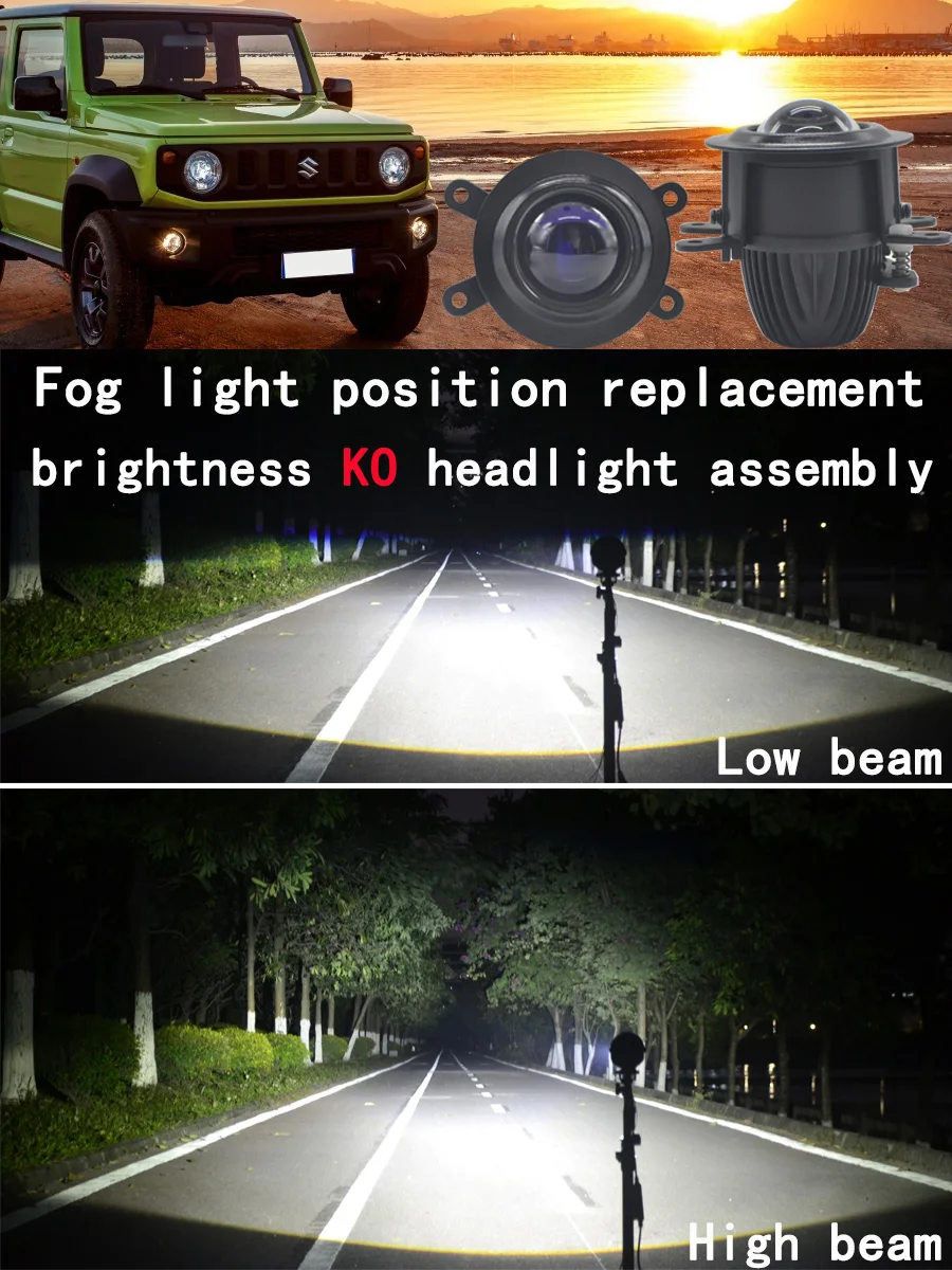

Bi LED Fog Lights 2.0 inch Projector Lenses For Ford Focus MK2 MK3 Fiesta/Renault/Mitsubishi/Subaru/Citroen/Honda PTF Tuning