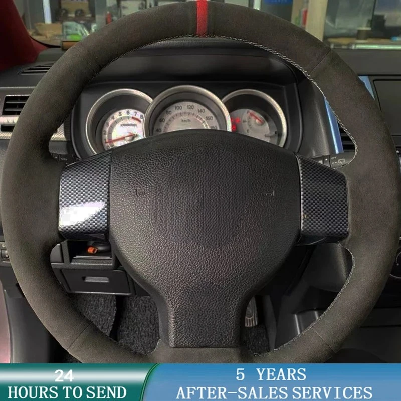 Фото Индивидуальная замшевая оплетка для Nissan Tiida 2004-2010 Sylphy 2006-2011 Versa 2007-2011 Versa Note №1