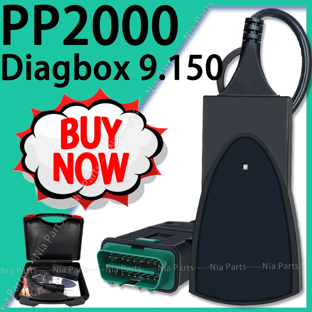 PP2000 Diagbox V9.150 Инструменты для проверки диагностический инструмент obd2 сканер pp2000